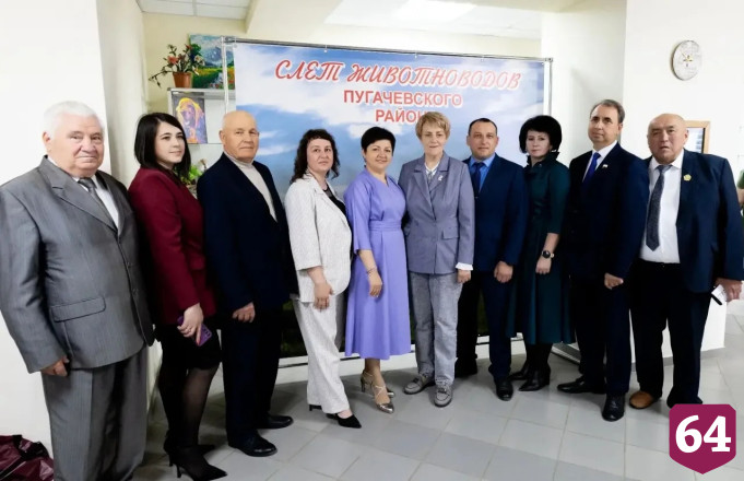 В Саратовской области слет животноводов посвятили единству народов России