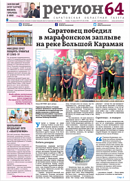 №44